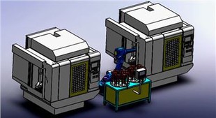 RBR616 Robot za brigu o strojevima